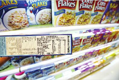 洋食品市场存乱象 山东新规要求下月起须标明中文标签